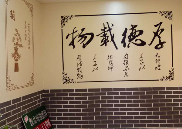 硅藻泥市場分析：投資新興行業是否可觀