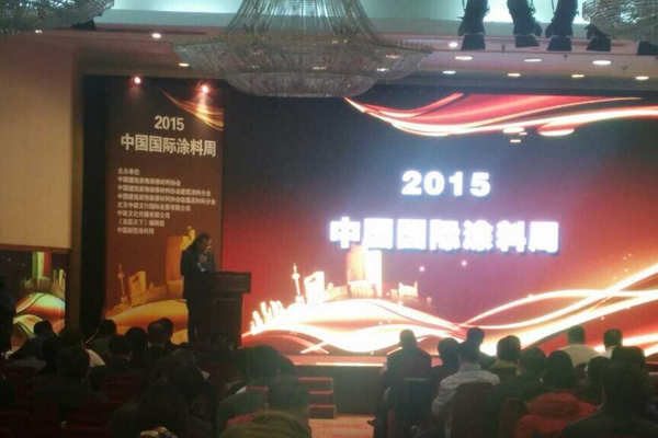 2015年中國國際涂裝周 蒙太奇抓住機(jī)遇與時(shí)共進(jìn)！