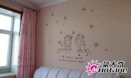 內墻環保壁材硅藻泥 營造綠色健康的臥室