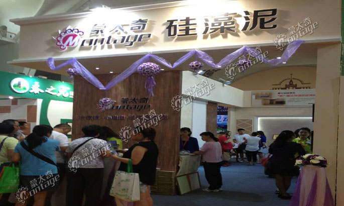 華夏家博會開展 蒙太奇硅藻泥現場火爆