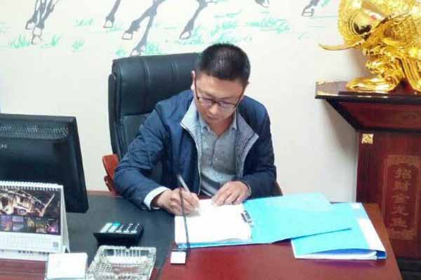 2016第一屆培訓會：蒙太奇硅藻泥蚌埠蘇總談“品牌、創(chuàng)新、服務”