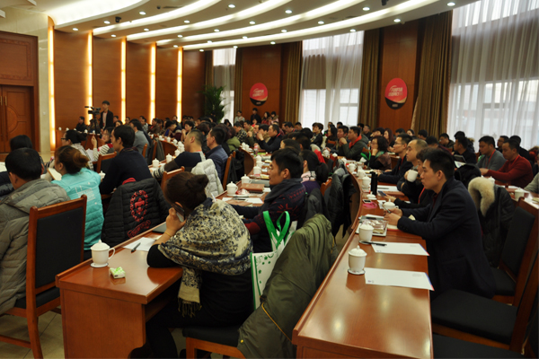 2015年蒙太奇優秀經銷商頒獎盛典儀式圓滿結束