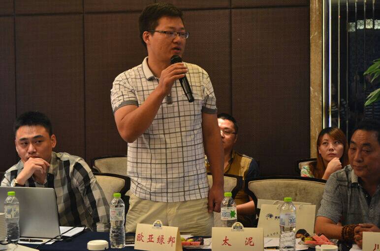 中國硅藻泥材料協(xié)會(huì)第一屆理事會(huì)在湖南長沙召開